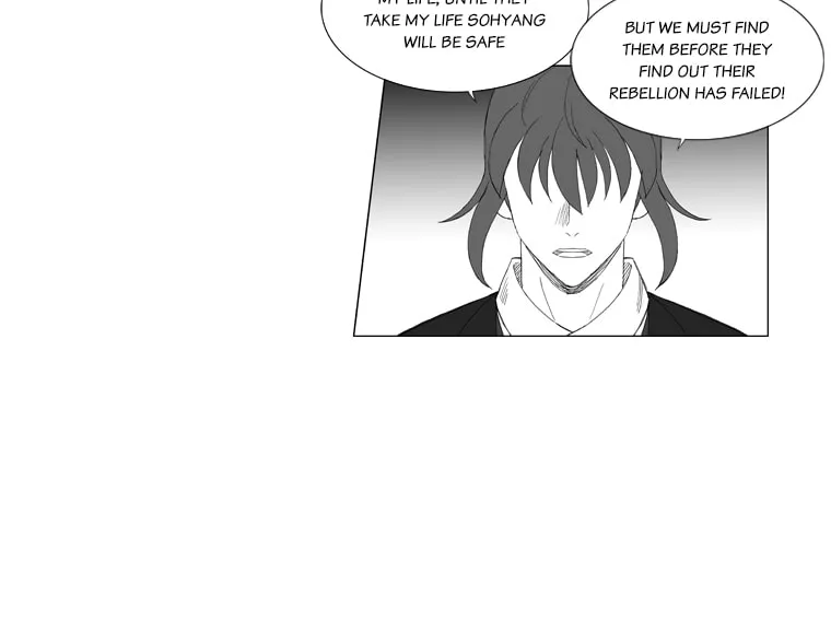 Read Mujang chapter 169 image 23 on Lezhin