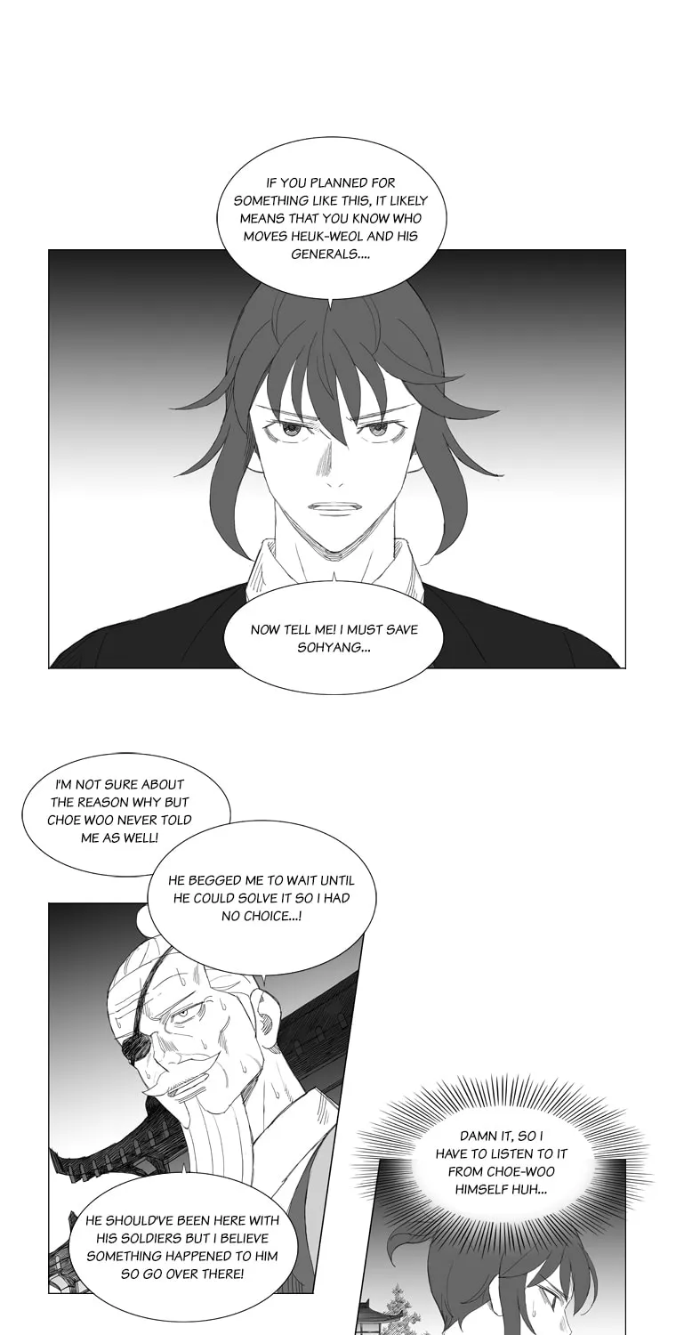 Read Mujang chapter 169 image 24 on Lezhin