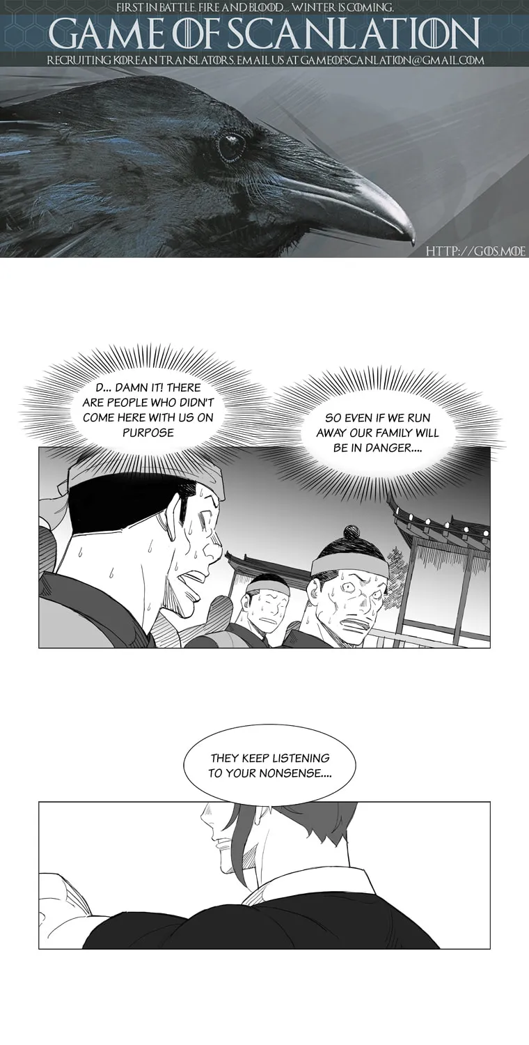 Read Mujang chapter 169 image 4 on Lezhin