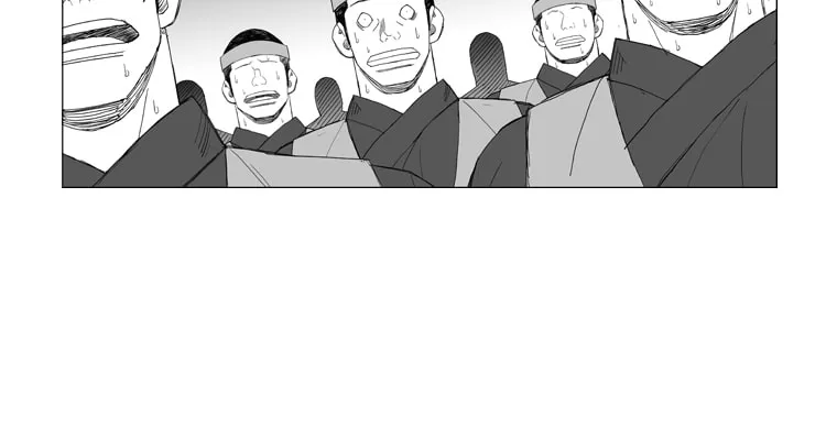 Read Mujang chapter 169 image 8 on Lezhin