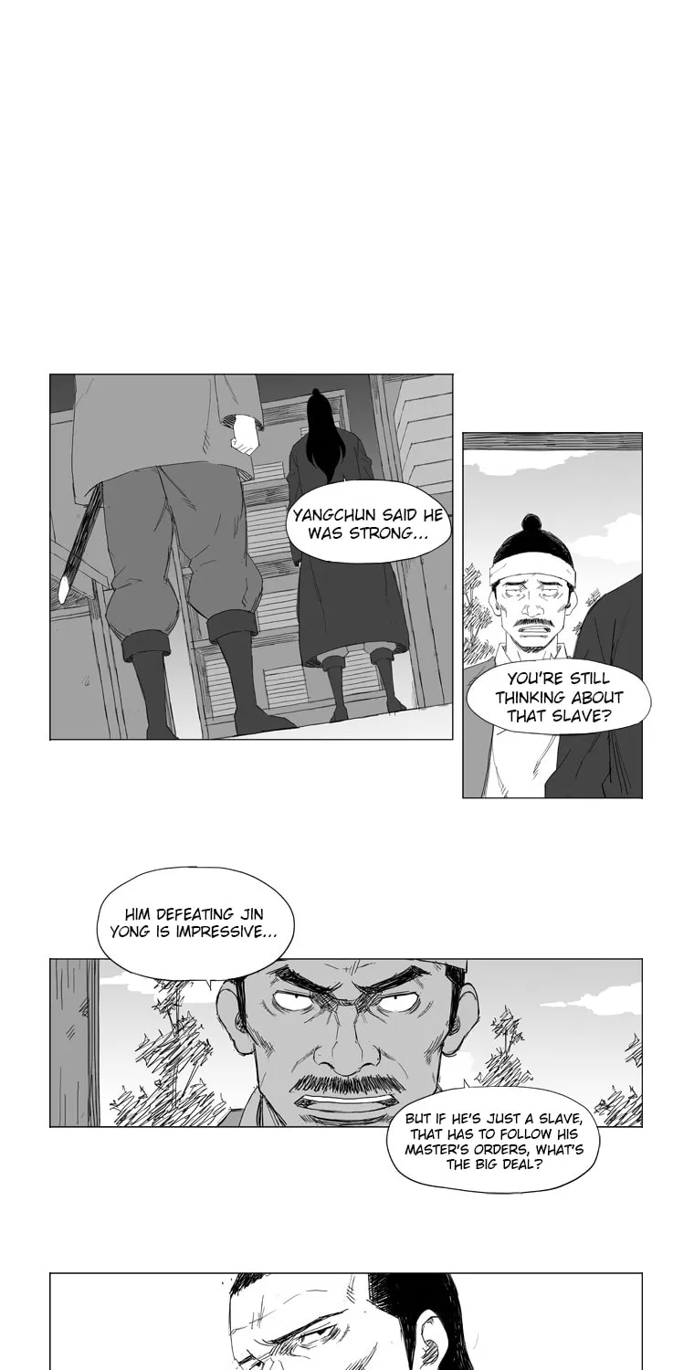 Read Mujang chapter 17 image 12 on Lezhin