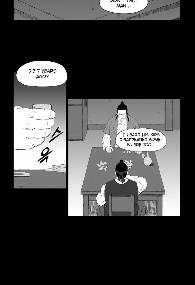 Read Mujang chapter 17 image 15 on Lezhin