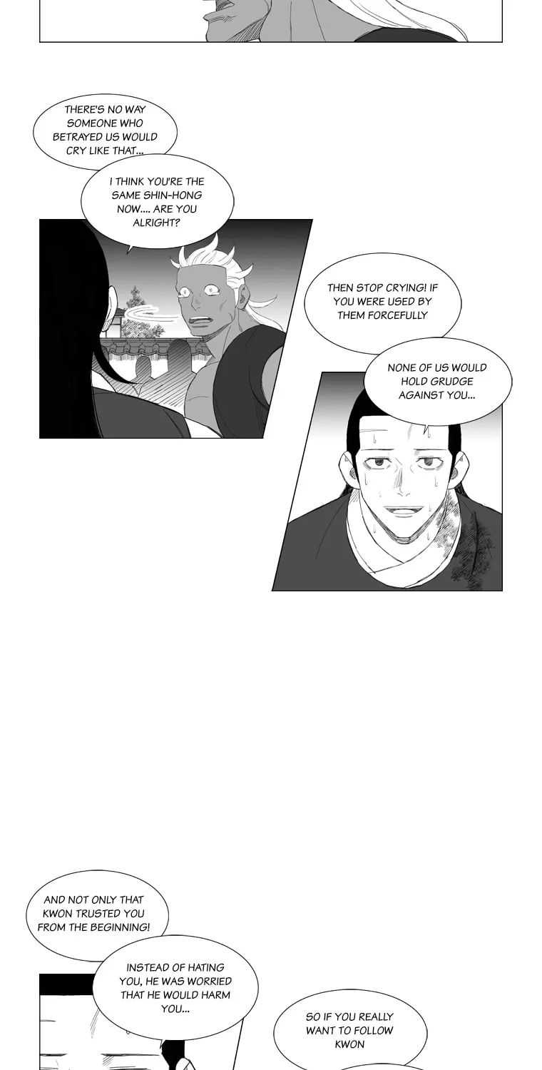 Read Mujang chapter 170 image 11 on Lezhin