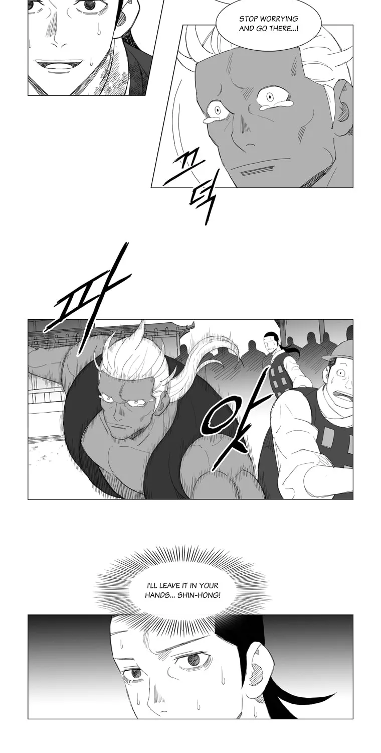 Read Mujang chapter 170 image 12 on Lezhin