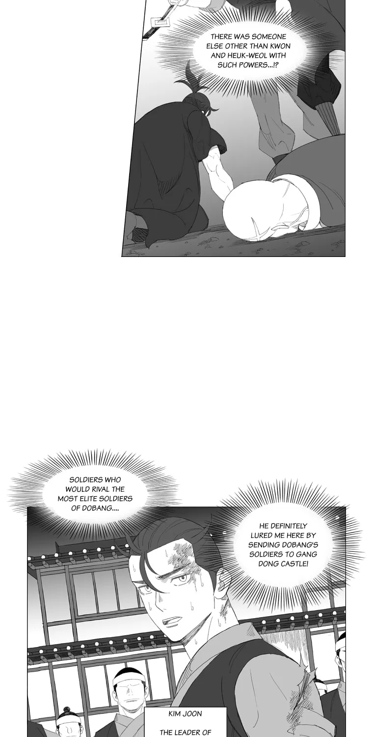 Read Mujang chapter 170 image 20 on Lezhin