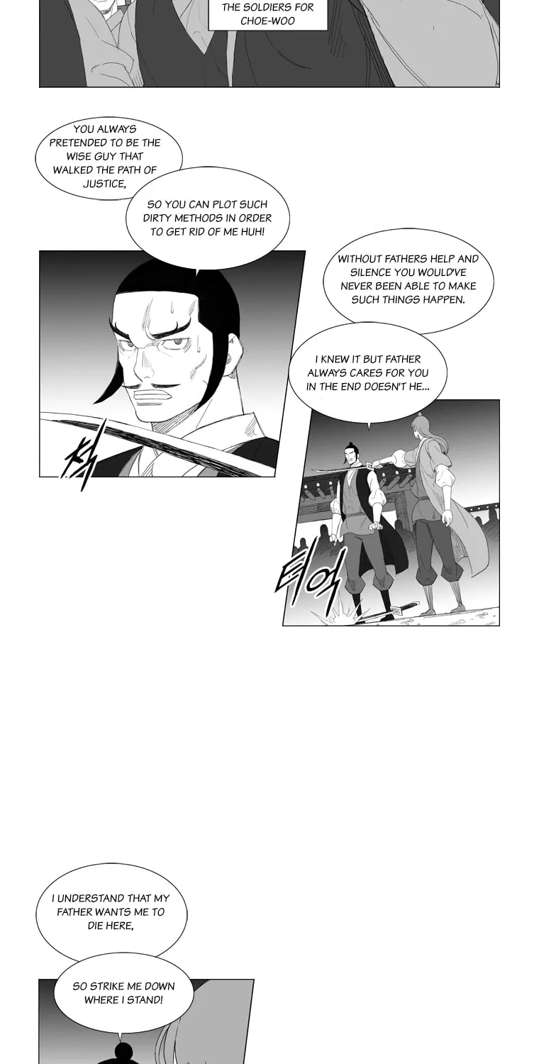 Read Mujang chapter 170 image 21 on Lezhin