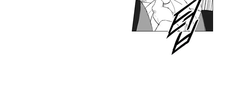 Read Mujang chapter 170 image 23 on Lezhin