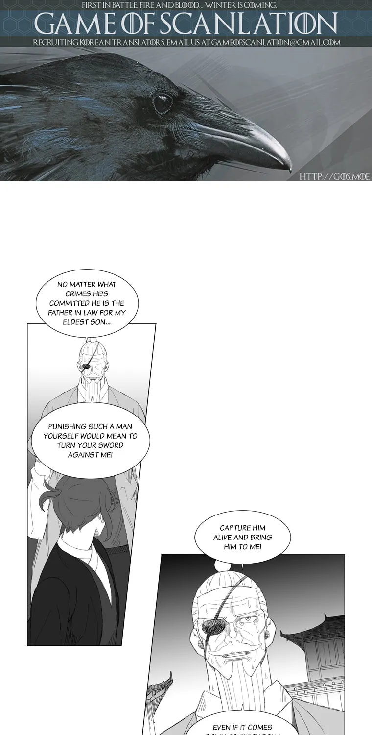 Read Mujang chapter 170 image 4 on Lezhin