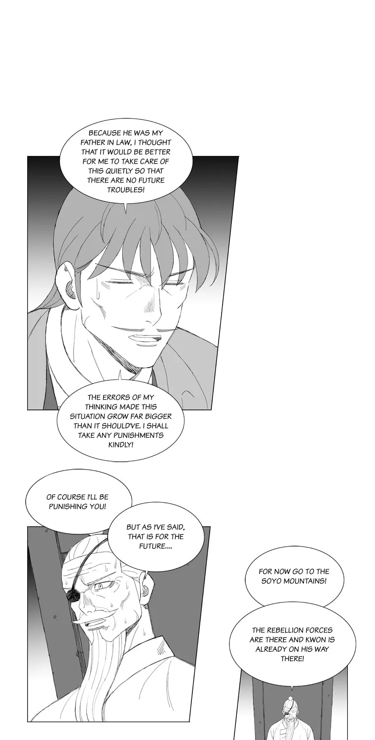 Read Mujang chapter 171 image 13 on Lezhin