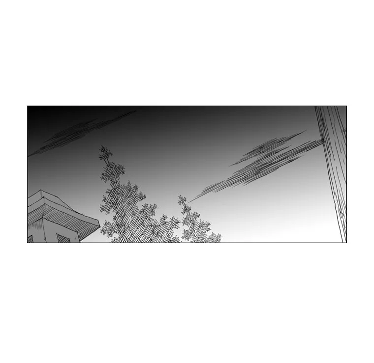 Read Mujang chapter 171 image 17 on Lezhin