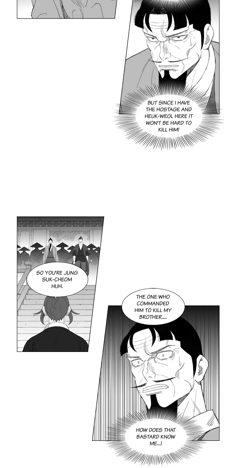 Read Mujang chapter 171 image 20 on Lezhin