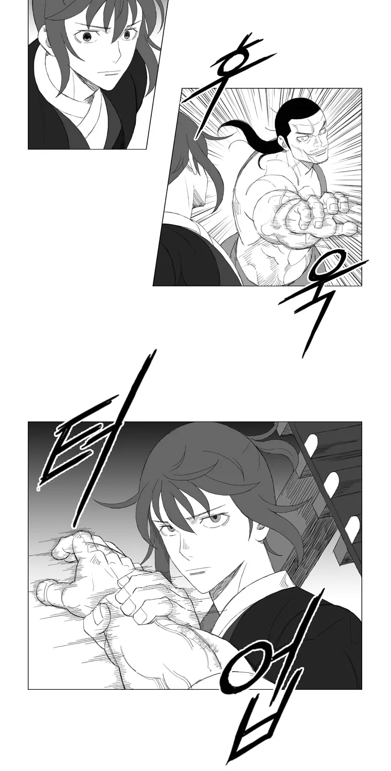 Read Mujang chapter 172 image 11 on Lezhin