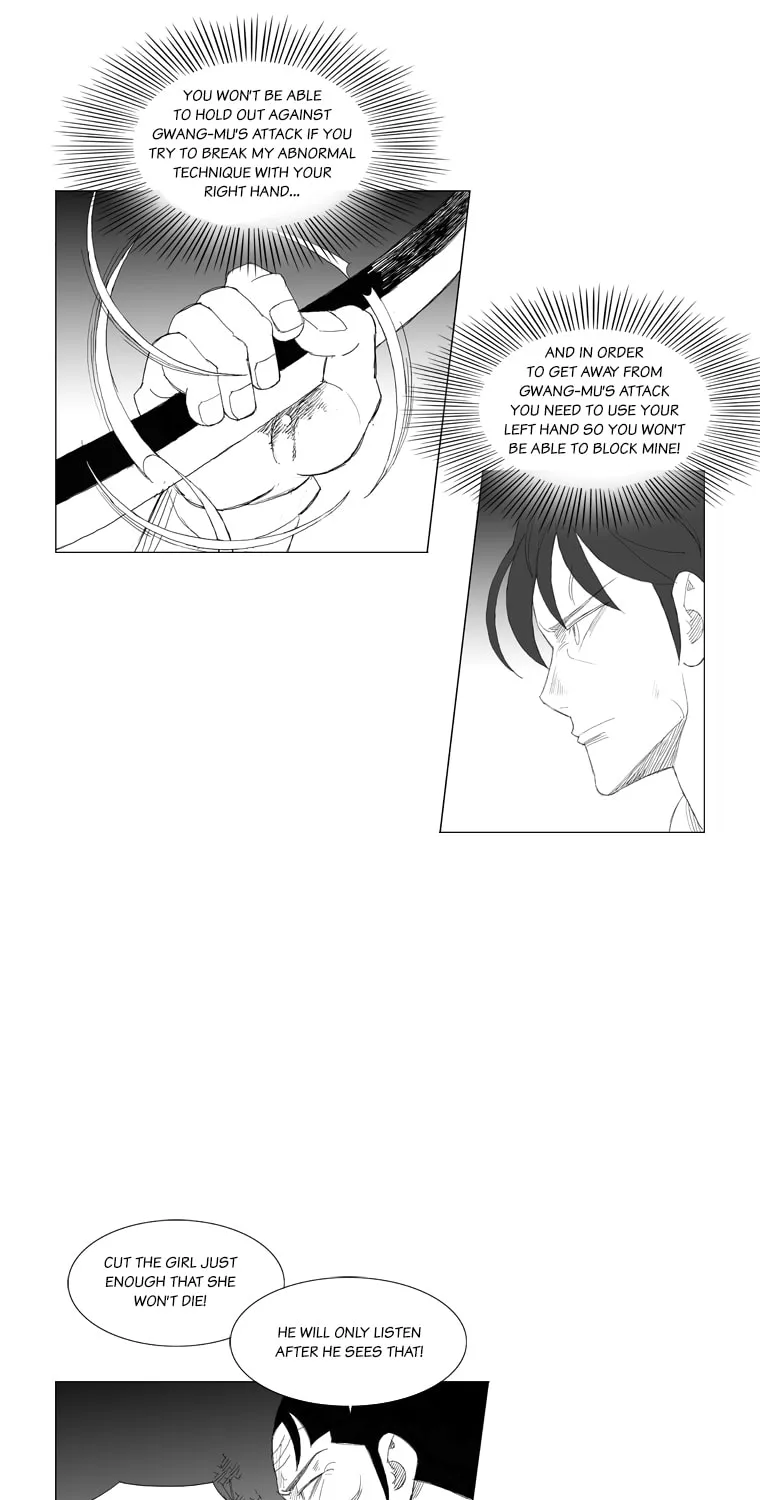 Read Mujang chapter 172 image 16 on Lezhin