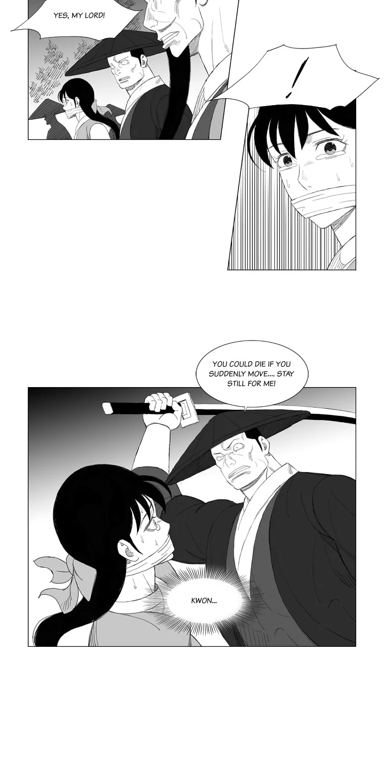 Read Mujang chapter 172 image 17 on Lezhin