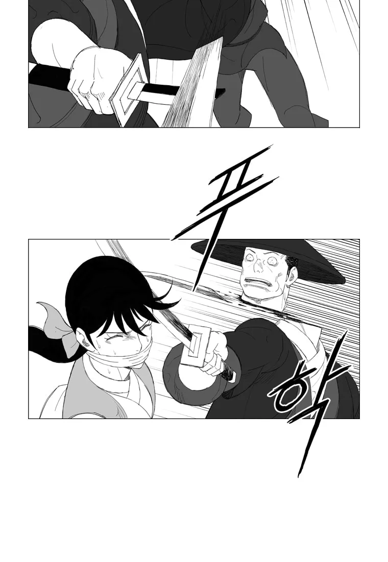 Read Mujang chapter 172 image 22 on Lezhin