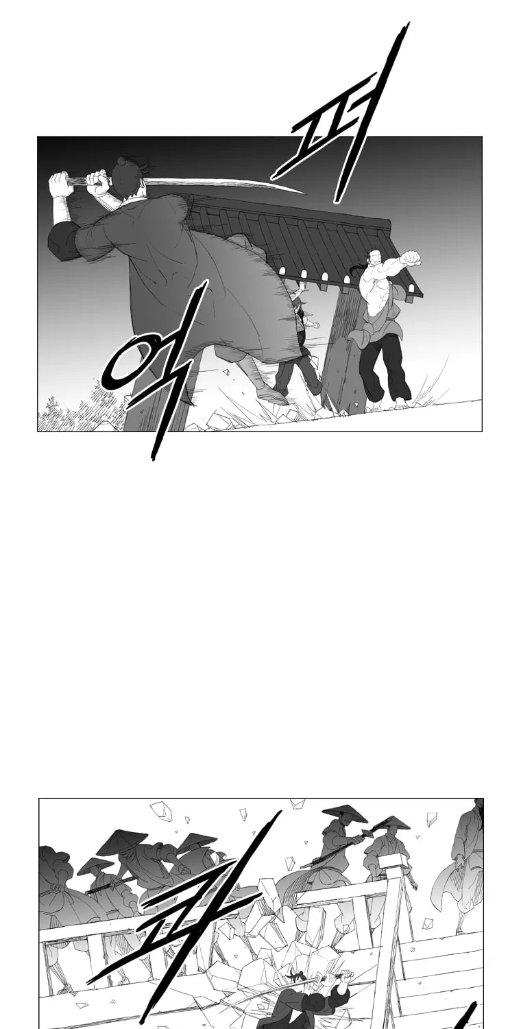 Read Mujang chapter 172 image 5 on Lezhin