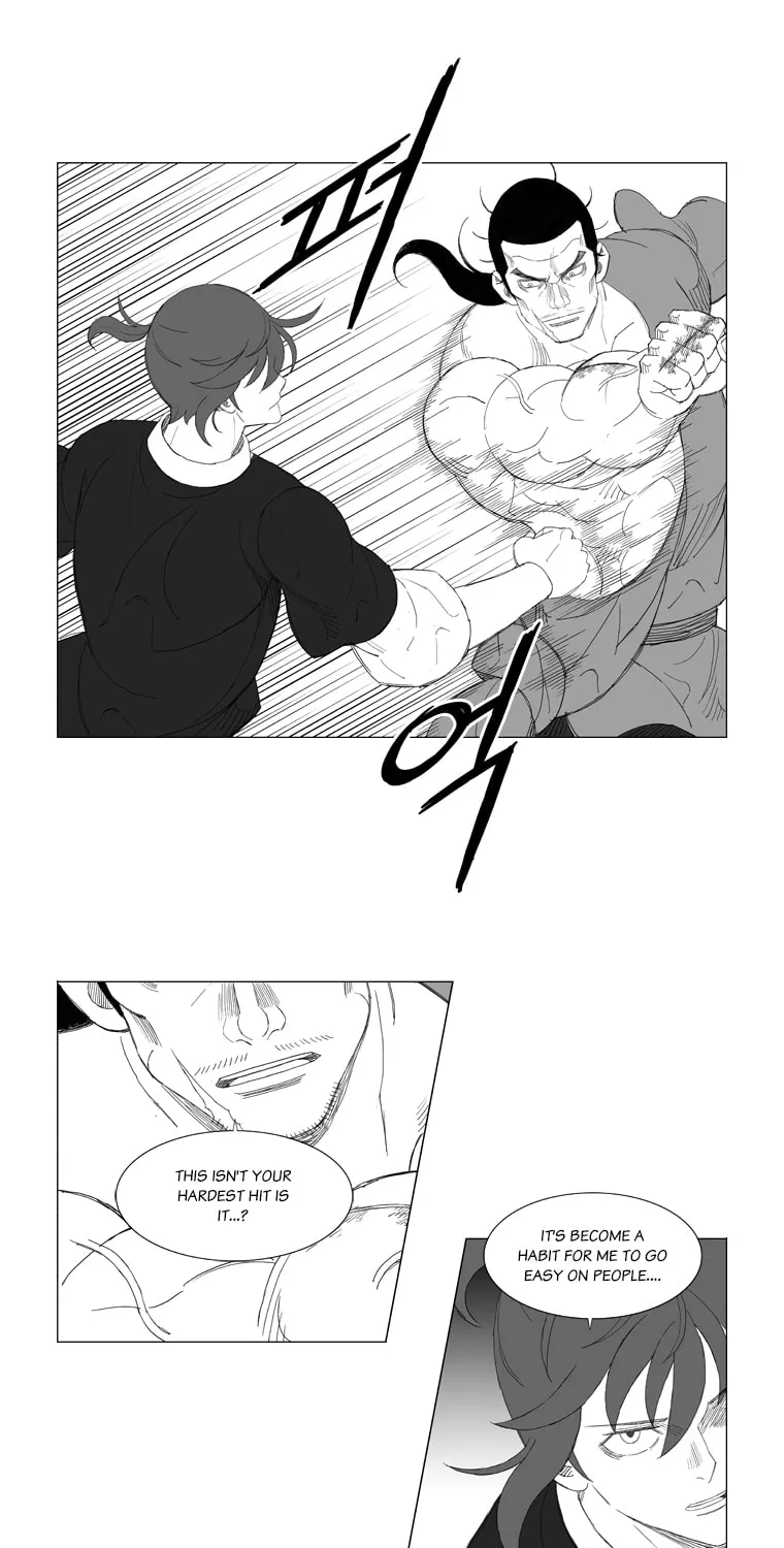 Read Mujang chapter 172 image 7 on Lezhin