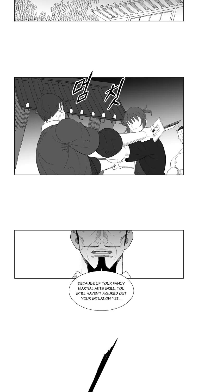 Read Mujang chapter 173 image 11 on Lezhin