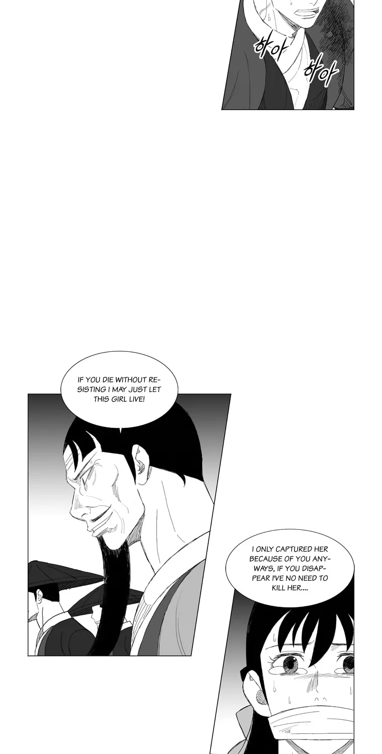 Read Mujang chapter 173 image 15 on Lezhin