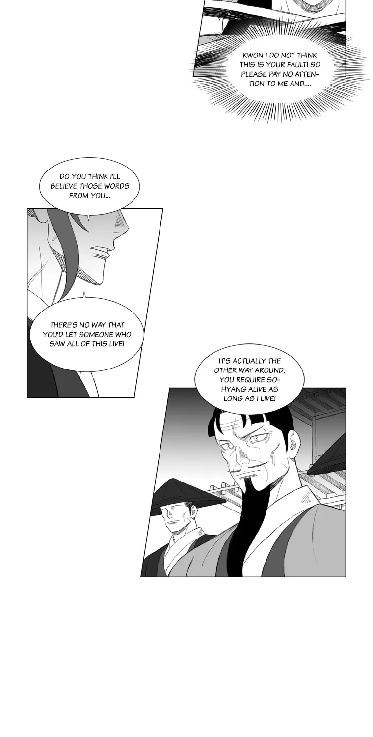 Read Mujang chapter 173 image 16 on Lezhin
