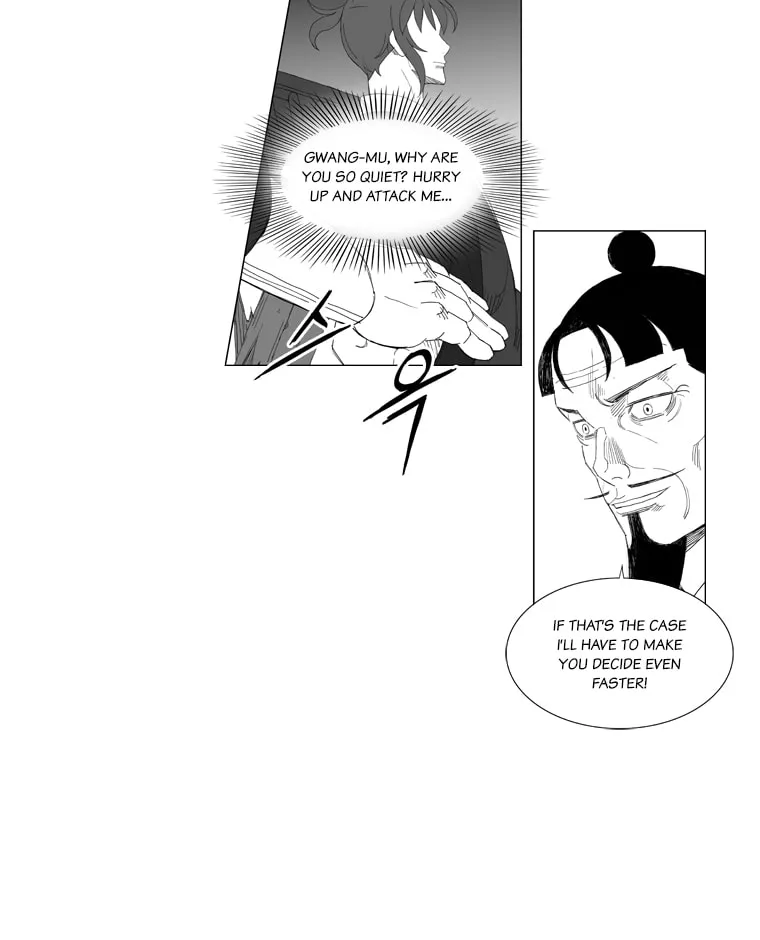 Read Mujang chapter 173 image 18 on Lezhin