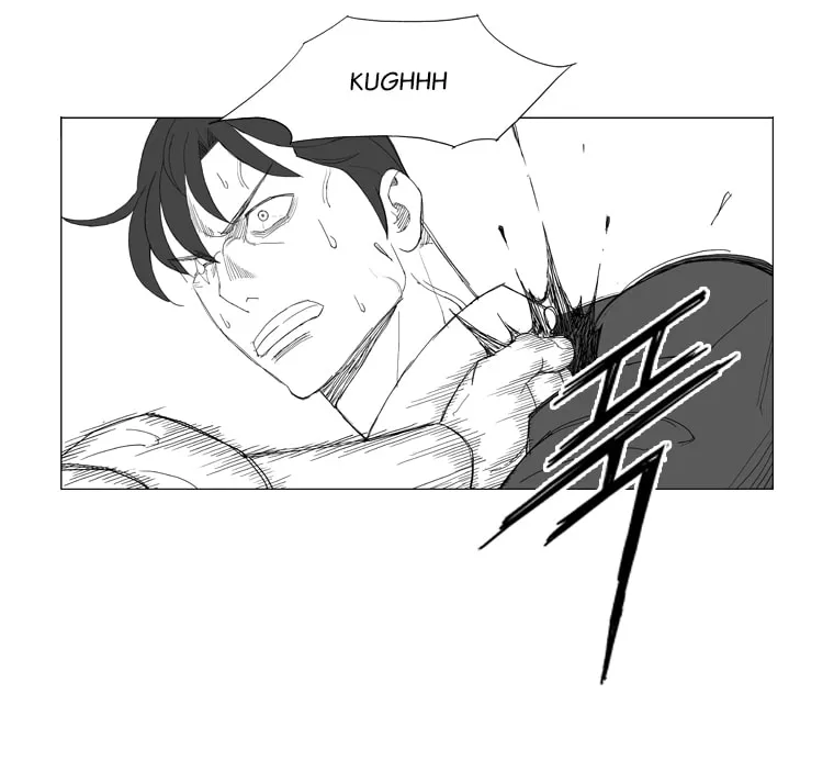 Read Mujang chapter 173 image 8 on Lezhin