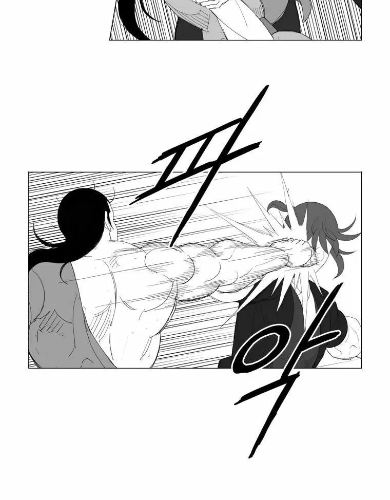 Read Mujang chapter 174 image 12 on Lezhin