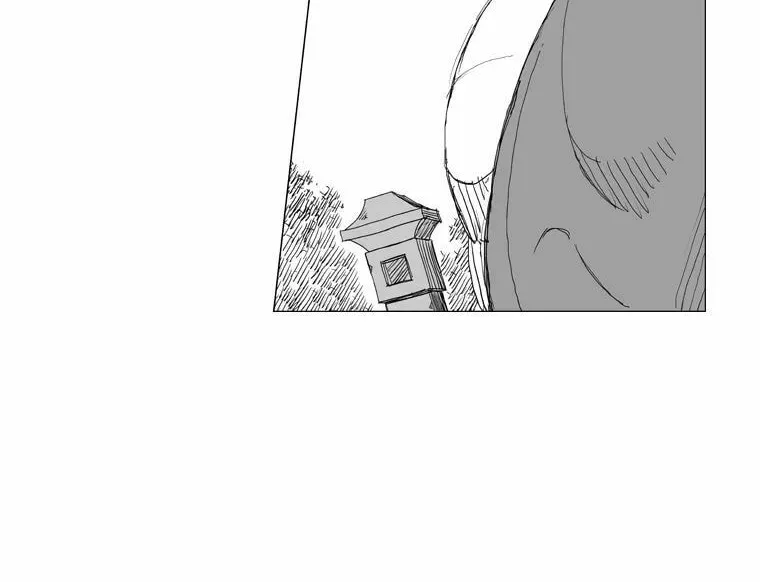 Read Mujang chapter 174 image 3 on Lezhin