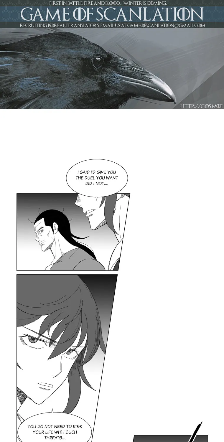 Read Mujang chapter 174 image 4 on Lezhin