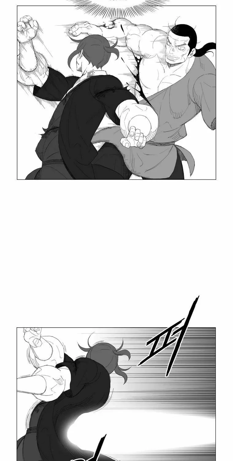 Read Mujang chapter 175 image 1 on Lezhin