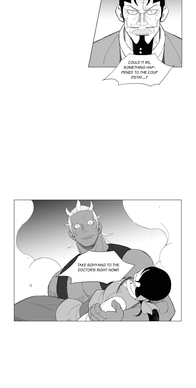 Read Mujang chapter 175 image 13 on Lezhin