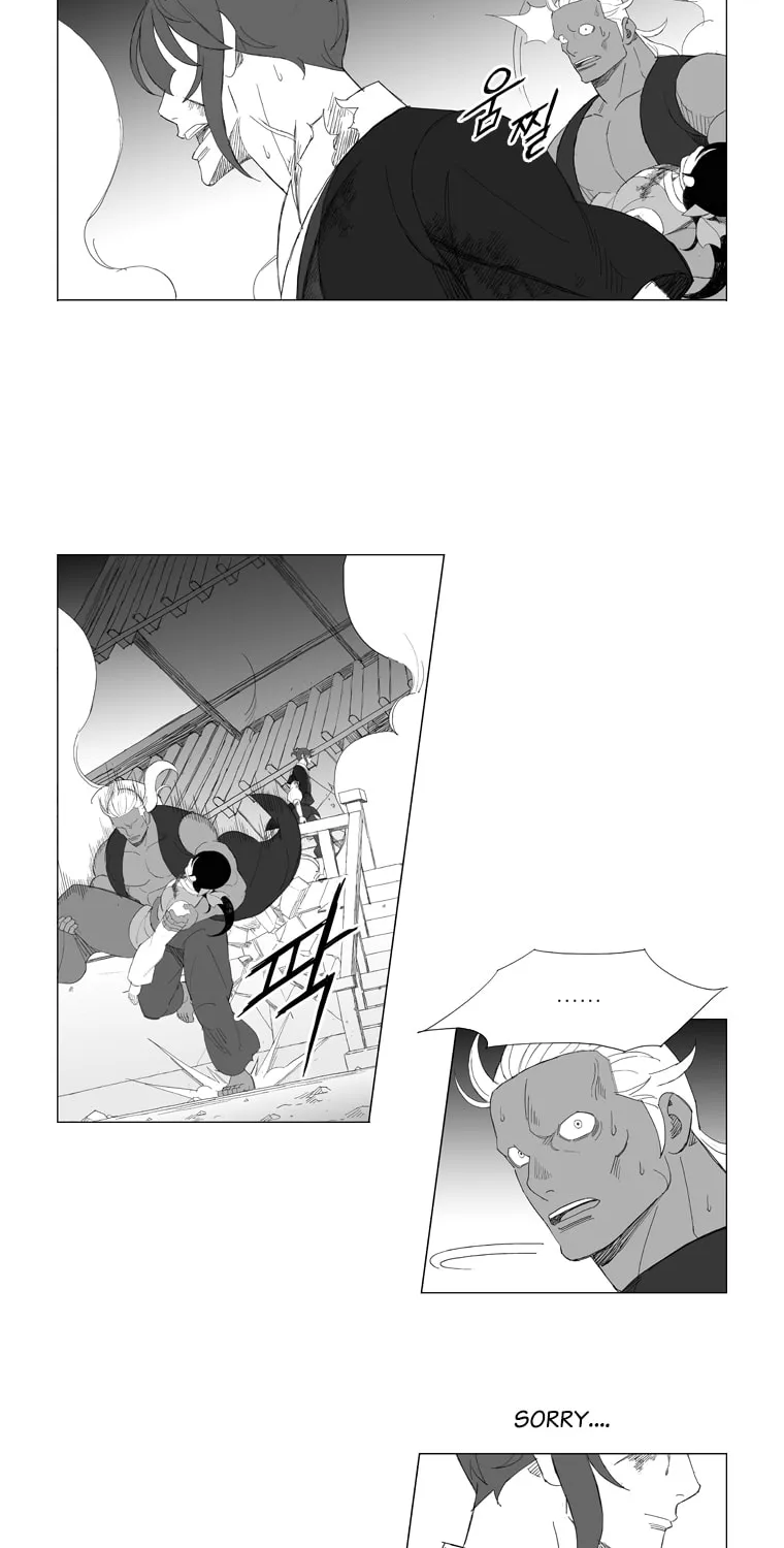 Read Mujang chapter 175 image 15 on Lezhin