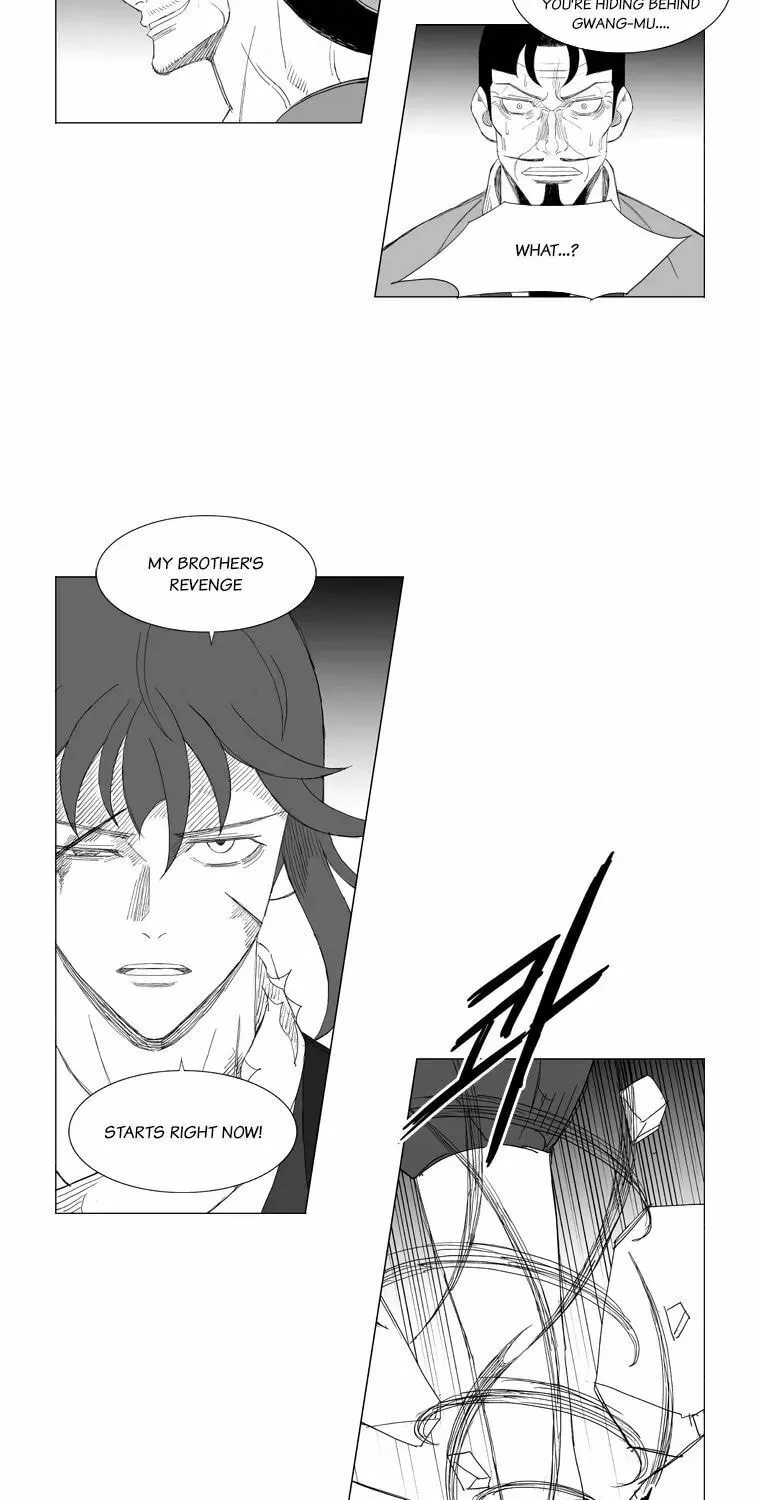 Read Mujang chapter 175 image 19 on Lezhin