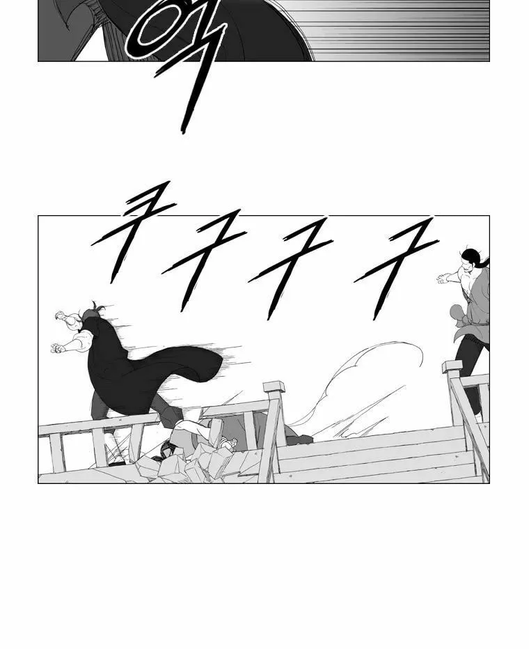 Read Mujang chapter 175 image 2 on Lezhin