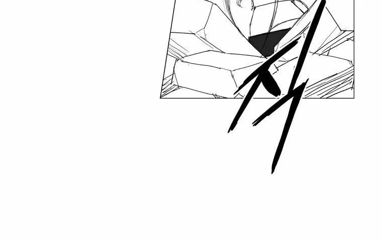 Read Mujang chapter 175 image 20 on Lezhin