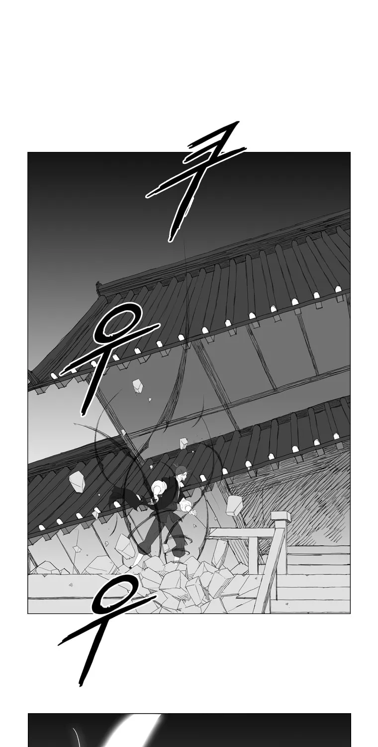 Read Mujang chapter 175 image 21 on Lezhin
