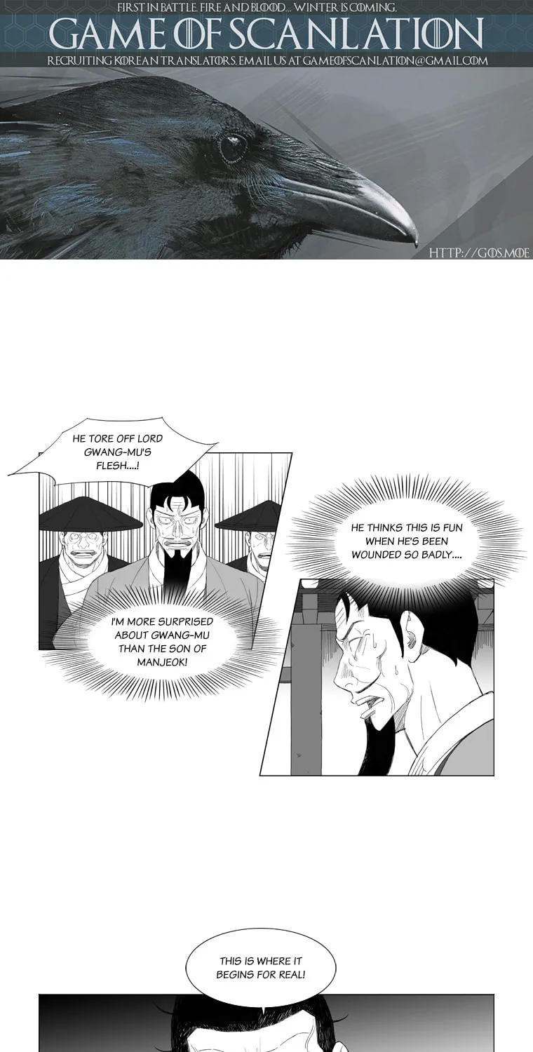 Read Mujang chapter 175 image 3 on Lezhin