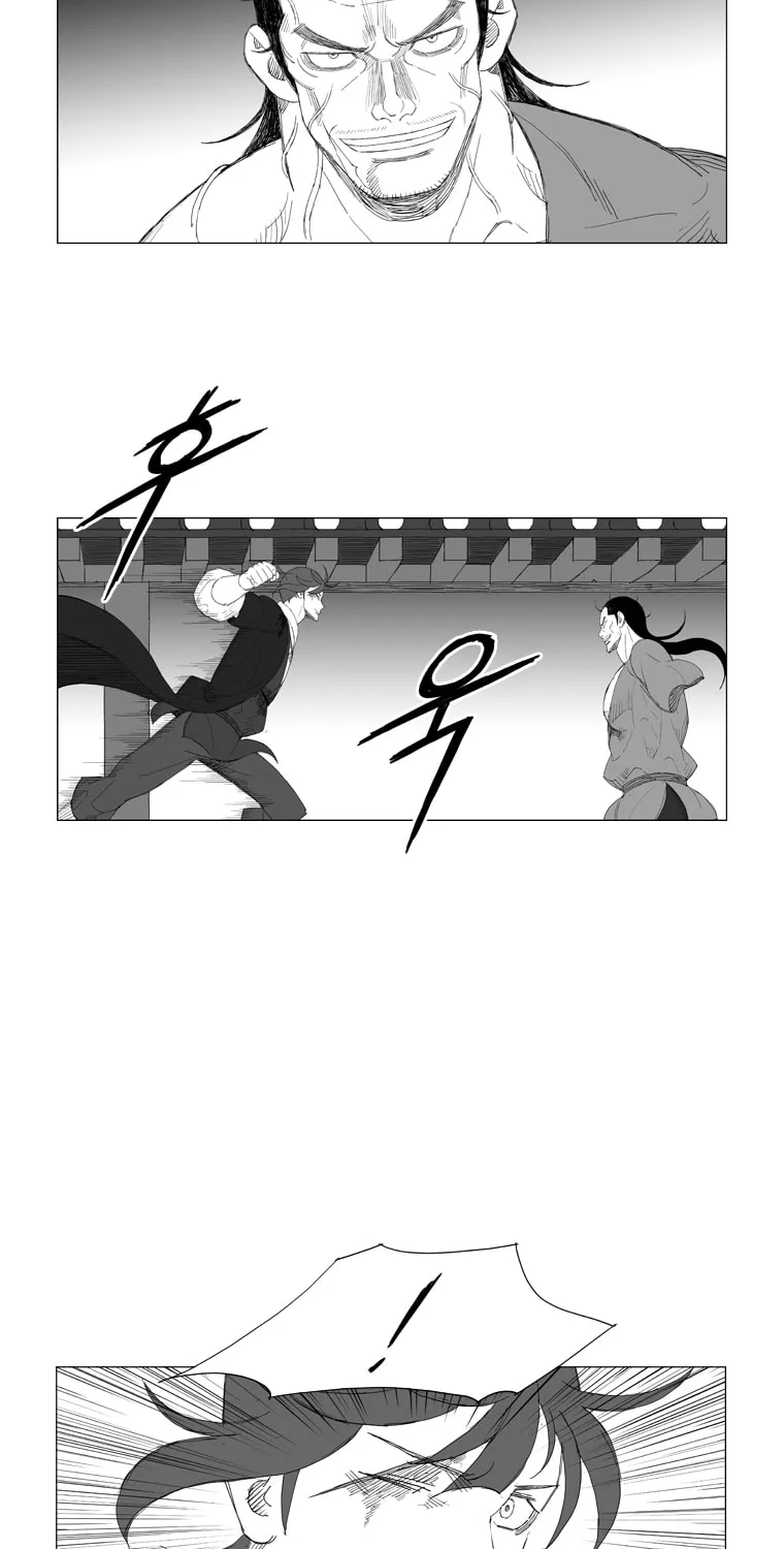 Read Mujang chapter 175 image 4 on Lezhin