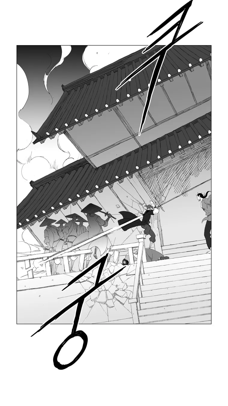 Read Mujang chapter 175 image 6 on Lezhin