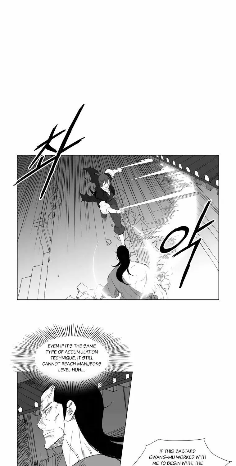 Read Mujang chapter 176 image 10 on Lezhin