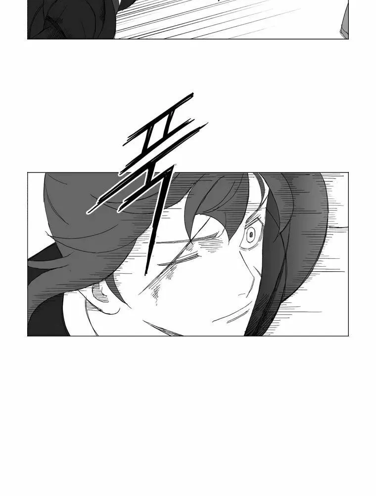 Read Mujang chapter 176 image 12 on Lezhin
