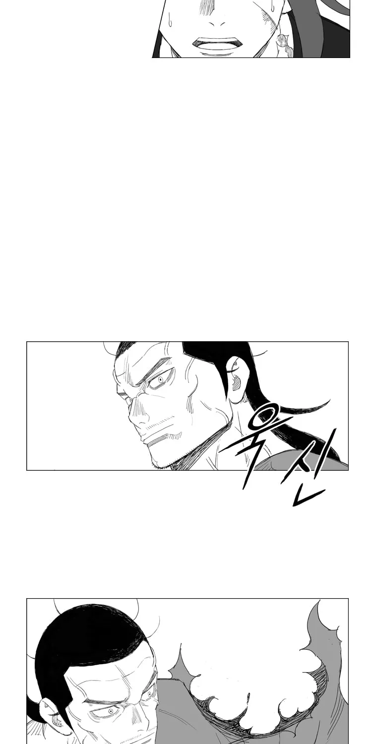 Read Mujang chapter 176 image 20 on Lezhin