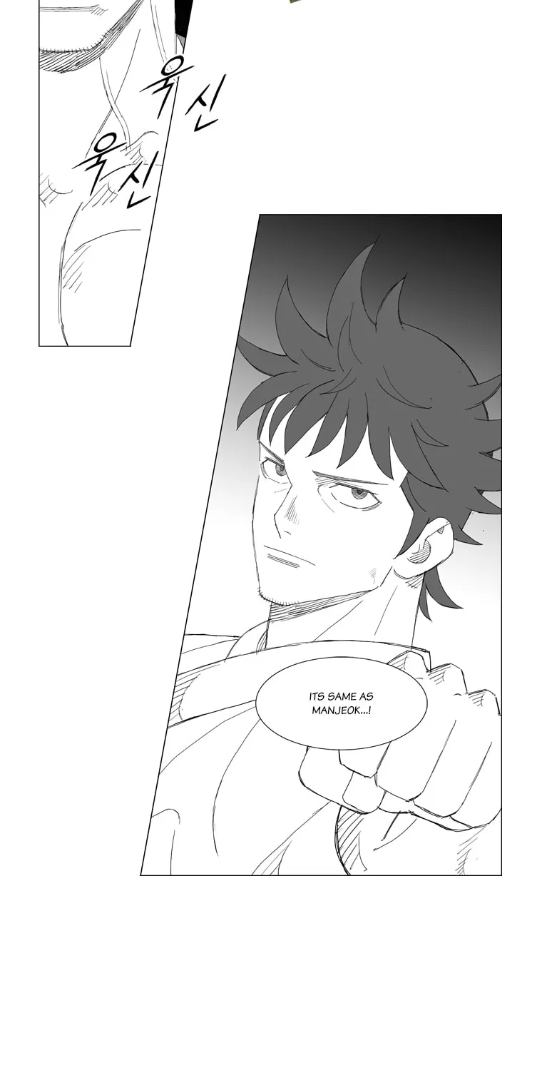Read Mujang chapter 176 image 25 on Lezhin