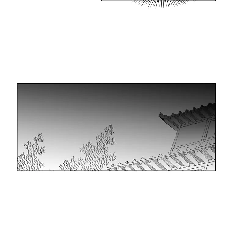 Read Mujang chapter 176 image 4 on Lezhin