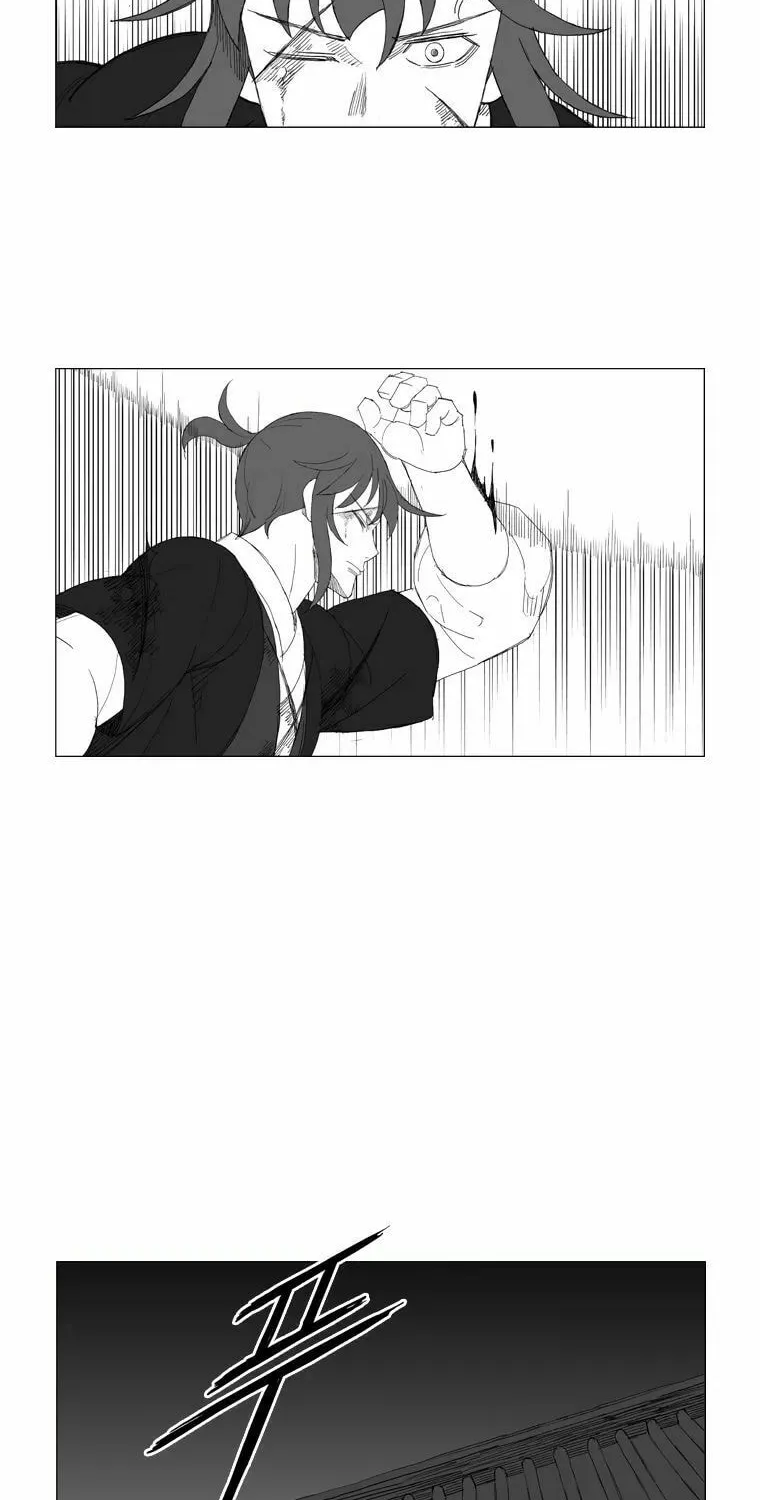 Read Mujang chapter 176 image 6 on Lezhin
