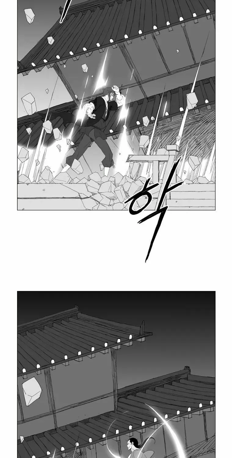 Read Mujang chapter 176 image 7 on Lezhin