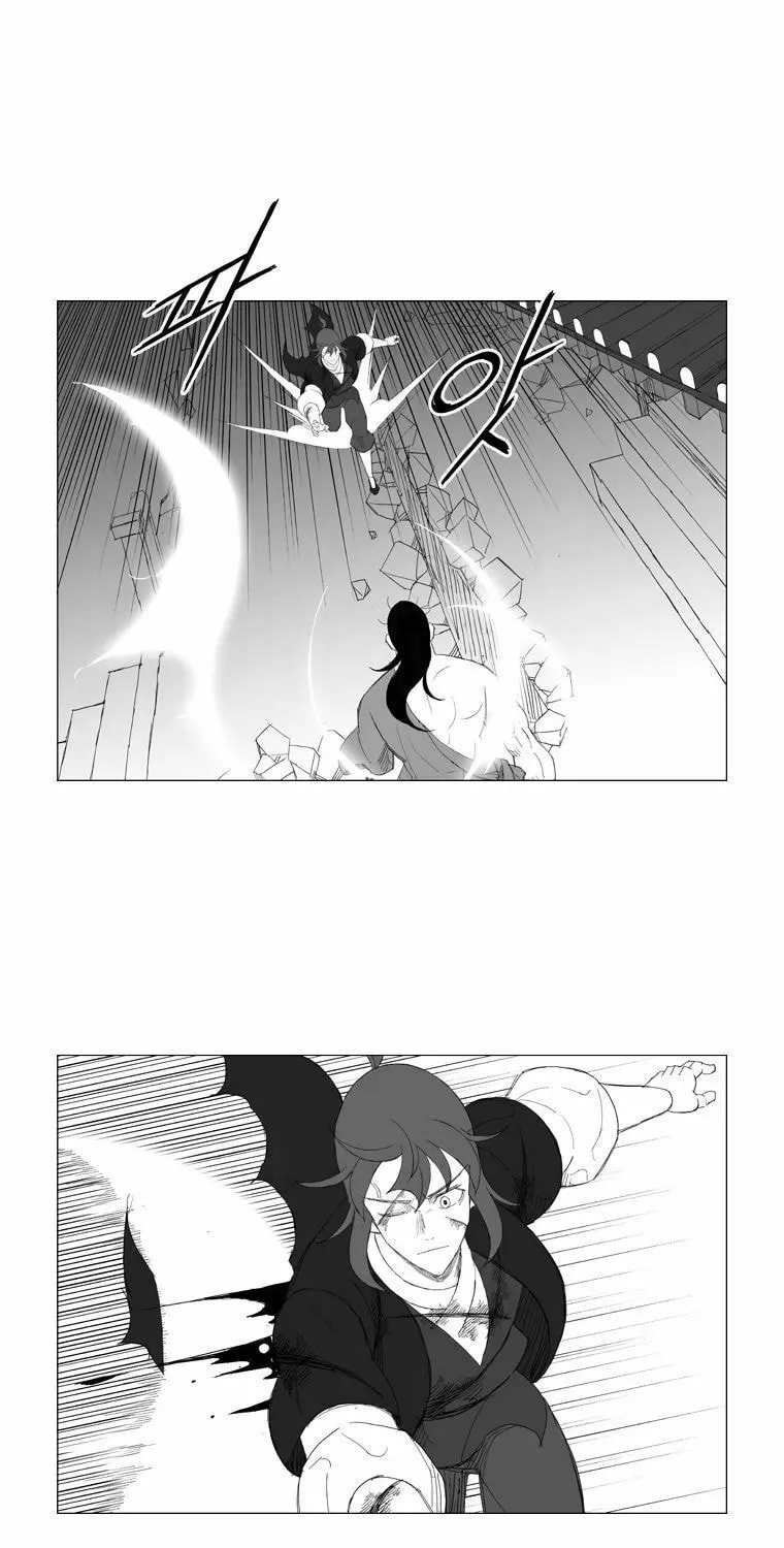 Read Mujang chapter 176 image 9 on Lezhin