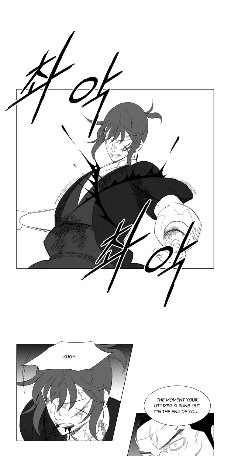 Read Mujang chapter 177 image 10 on Lezhin
