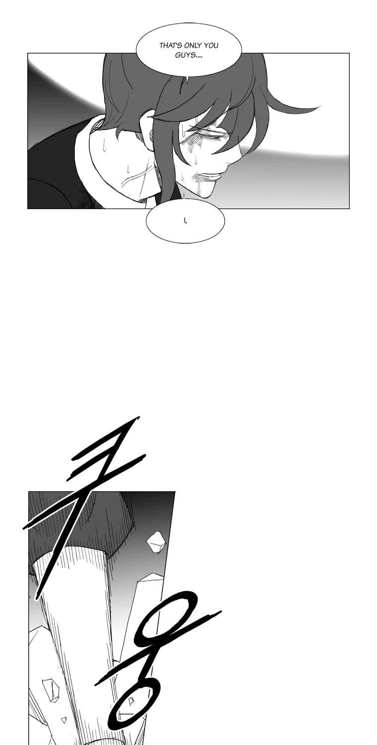 Read Mujang chapter 177 image 12 on Lezhin