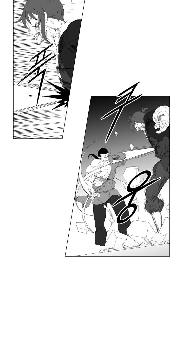 Read Mujang chapter 177 image 16 on Lezhin